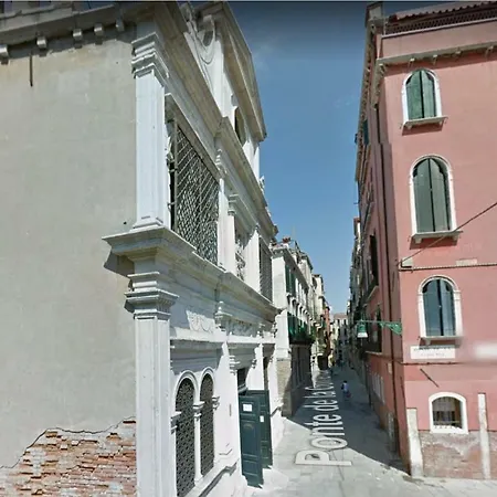 Privacy In - Your To Be Let Alone Venice