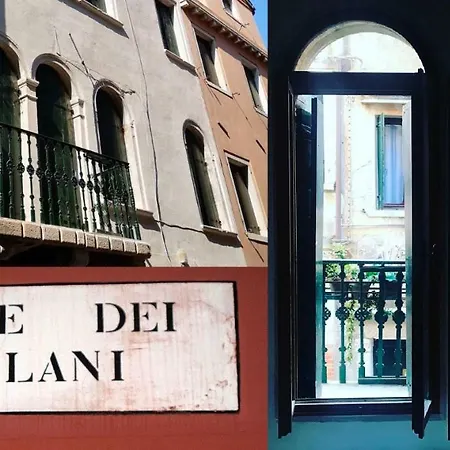 Privacy In - Your To Be Let Alone * Venice