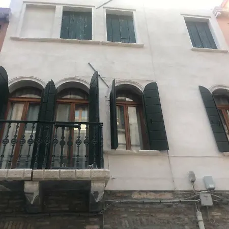 Appartement Privacy In - Your To Be Let Alone Venise